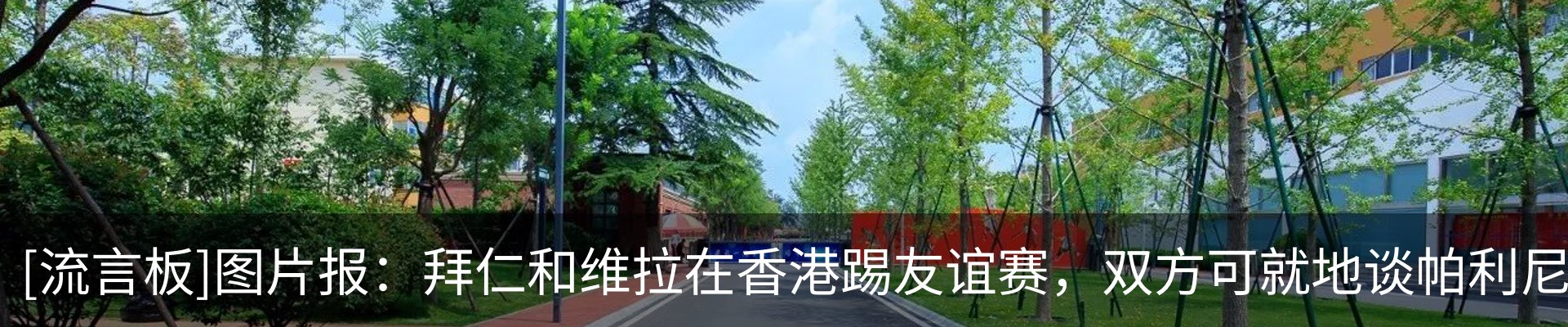 资讯中心